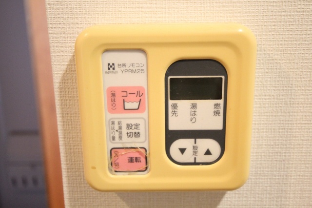 その他設備　同物件、別号室