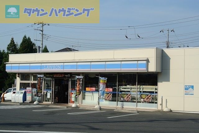 コンビニ　ローソン四街道吉岡店（コンビニ）まで1119m