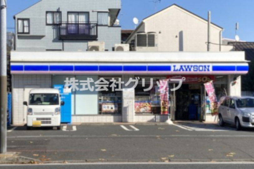 コンビニ　ローソン 鶴見平安町一丁目店（コンビニ）まで188m