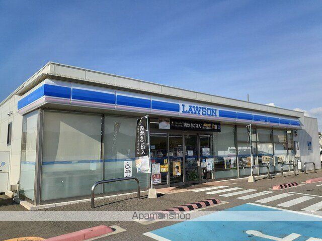 コンビニ　ローソンさぎのせ公園前店様（コンビニ）まで400m