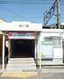 その他　熊川駅（その他）まで495m