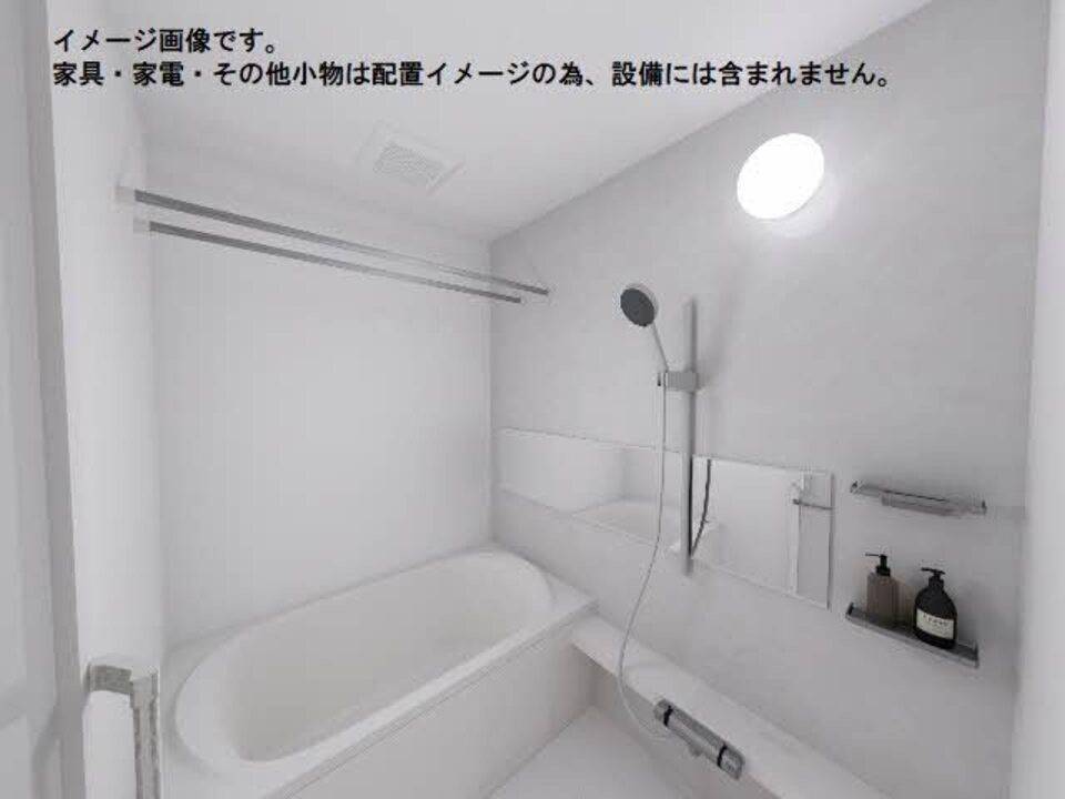 バス・シャワールーム　浴室