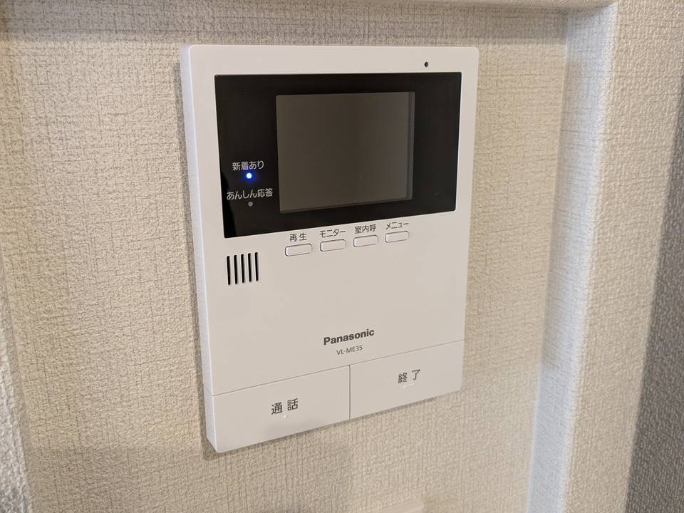 セキュリティ　TVモニターホン