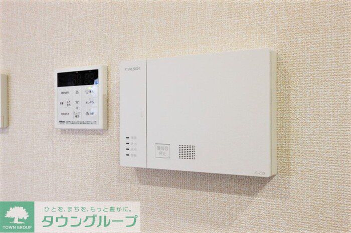 セキュリティ　設備