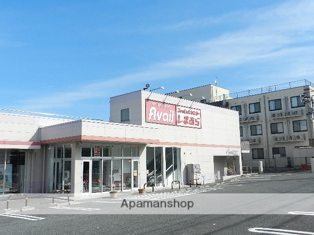 ショッピングセンター　ファッションセンターしまむら下富野店（ショッピングセンター）まで871m