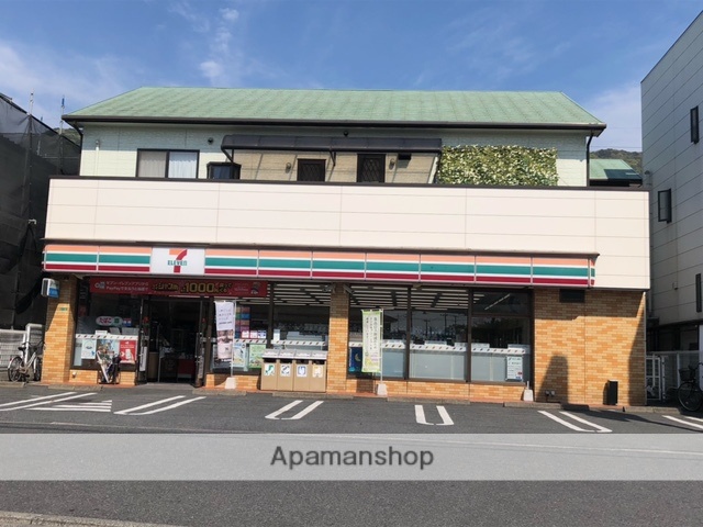 コンビニ　セブンイレブン小倉足立店（コンビニ）まで649m