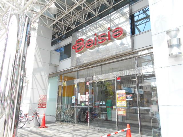 スーパー　ベイシアIS伊勢崎店（スーパー）まで271m