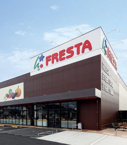 スーパー　FRESTA(フレスタ) 門田屋敷店（スーパー）まで876m