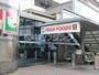 スーパー　ヨークフーズ中野店（スーパー）まで530m