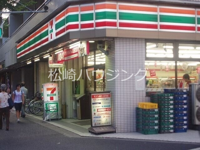 コンビニ　セブンイレブン中野新井店（コンビニ）まで252m