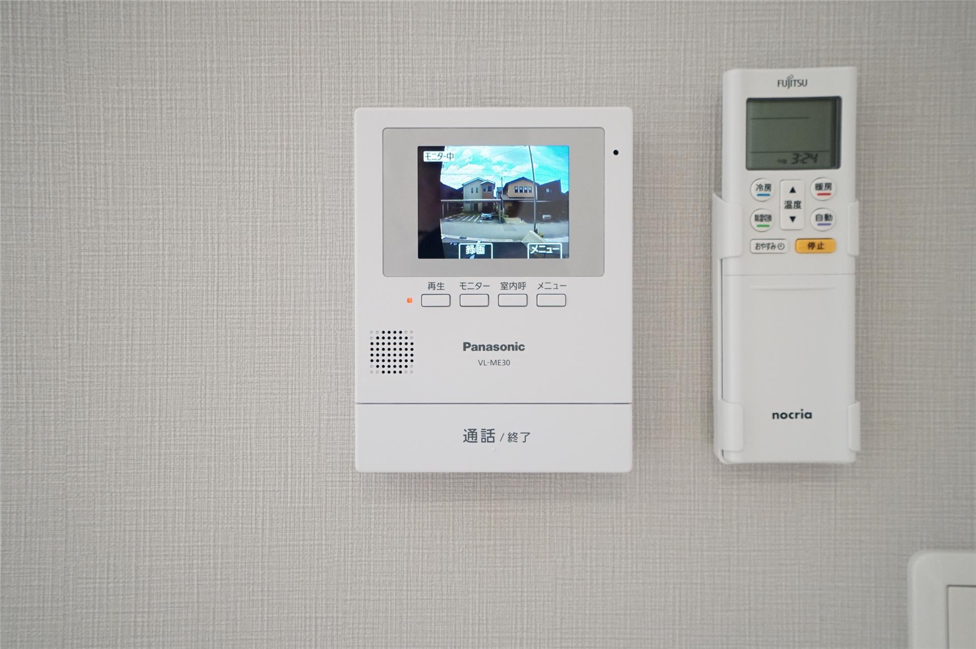 セキュリティ　TVドアホン