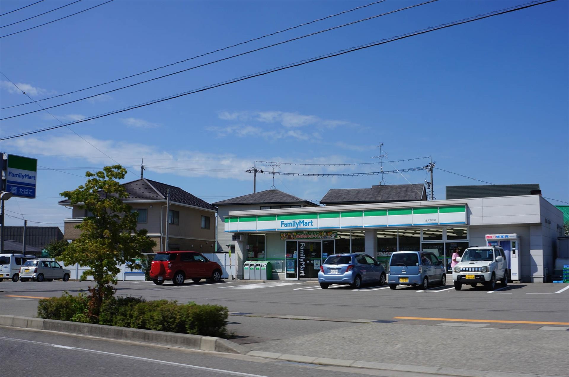 コンビニ　ファミリーマート金沢野田店（コンビニ）まで500m