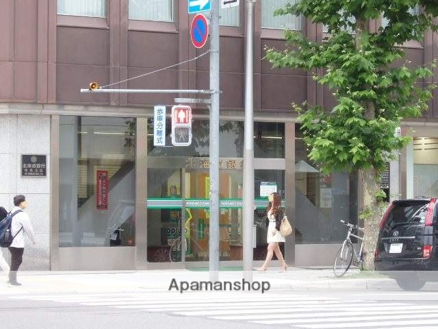 銀行　北海道銀行中央区中央支店（銀行）まで89m
