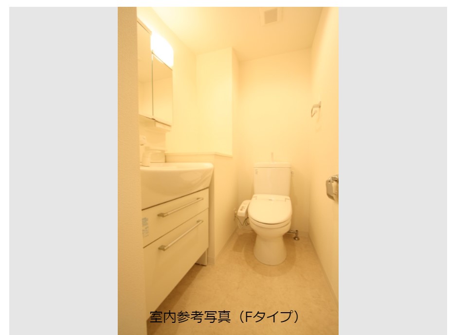トイレ　他部屋参考写真