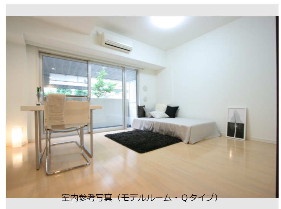 その他部屋・スペース　他部屋参考写真