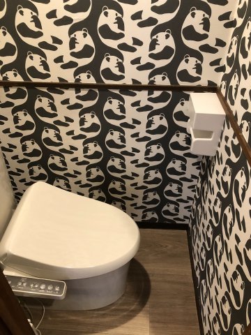 メゾン白川台のトイレ写真
