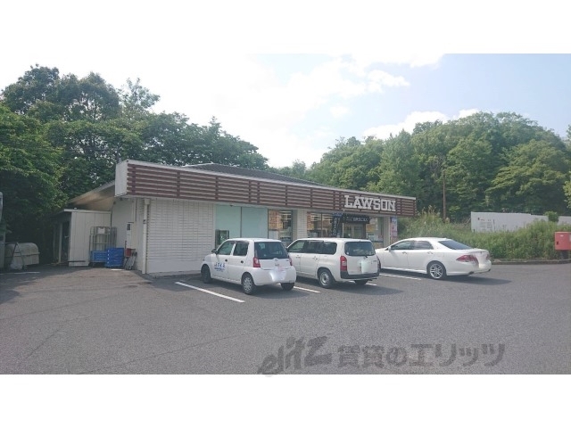 コンビニ　ローソン奈良ドリームランド前店（コンビニ）まで1200m