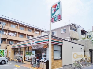 コンビニ　セブンイレブン 大阪喜連西1丁目店（コンビニ）まで573m