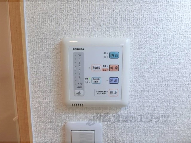 その他設備　浴室乾燥機