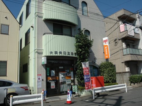 郵便局　大田矢口三郵便局（郵便局）まで371m