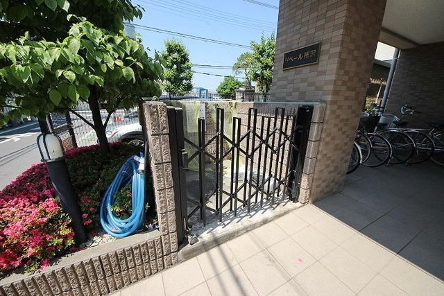 その他共有部分　敷地内ゴミ置場