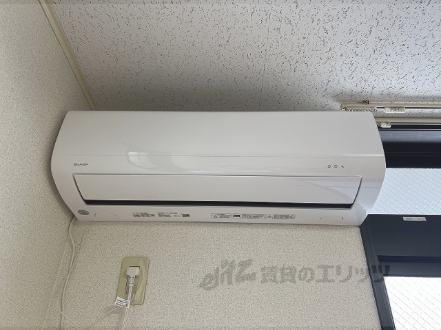 その他設備　エアコン