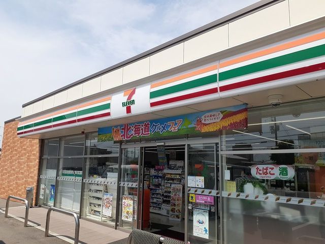 コンビニ　セブンイレブン様（コンビニ）まで350m
