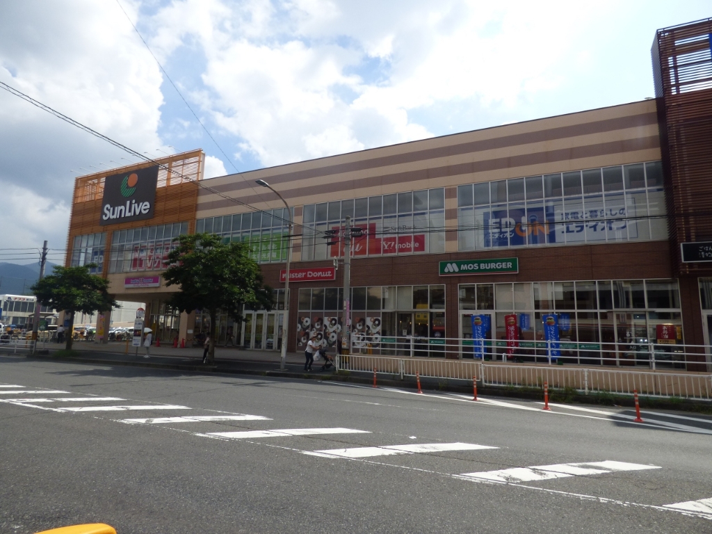 スーパー　サンリブ　もりつね（スーパー）まで443m