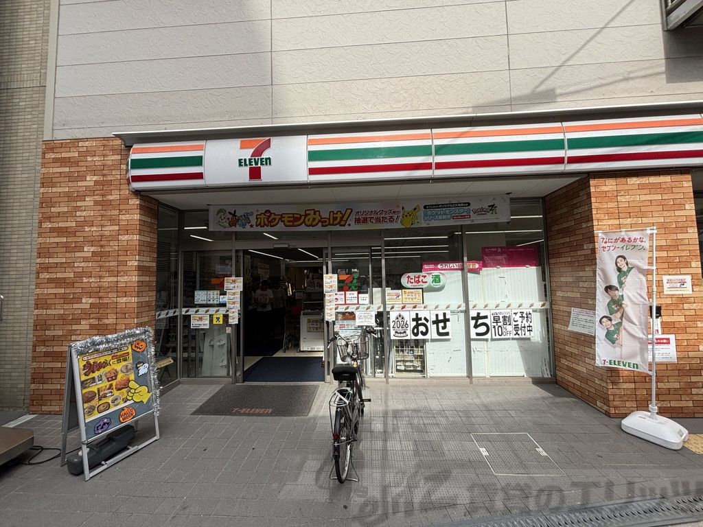 コンビニ　セブンイレブンJR東淀川駅西口店（コンビニ）まで160m