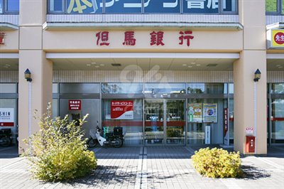 銀行　但馬銀行魚住支店（銀行）まで2163m