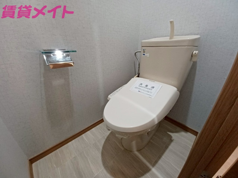 トイレ　同物件別室写真