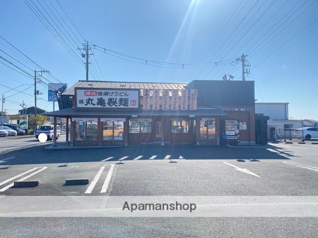 その他　丸亀製麺富士厚原店（その他）まで694m