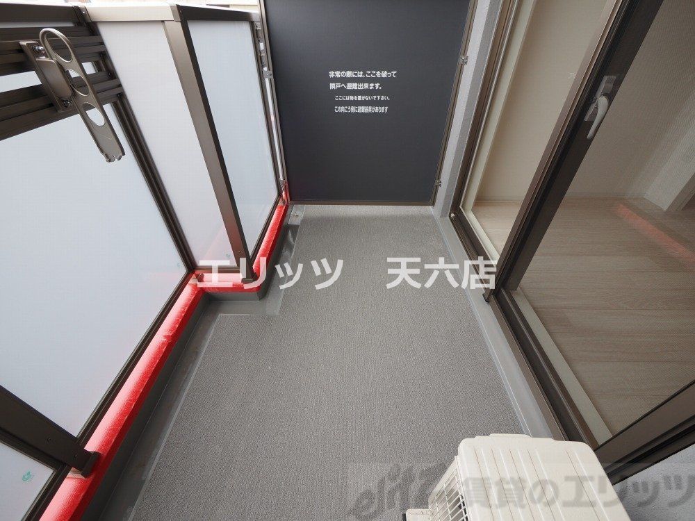 バルコニー　バルコニー