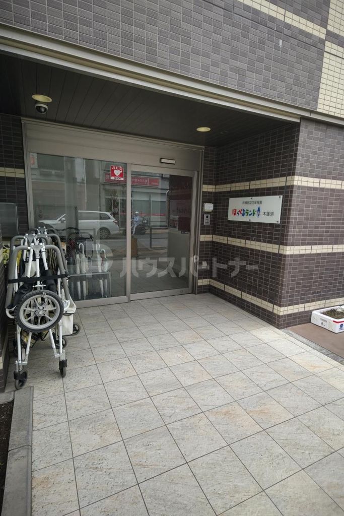 幼稚園・保育園　ほっぺるランド本蓮沼（幼稚園・保育園）まで210m