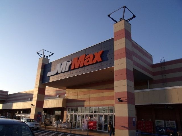 ホームセンター　MrMaxおゆみ野店（ホームセンター）まで1785m