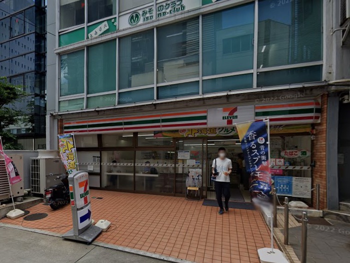 コンビニ　セブンイレブン名古屋栄1御園通店（コンビニ）まで150m