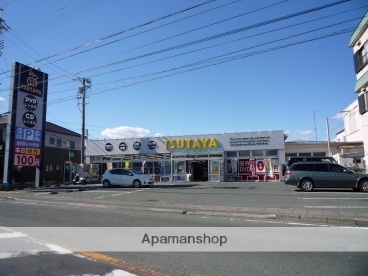 レンタルビデオ　TSUTAYA　曳馬店（レンタルビデオ）まで466m