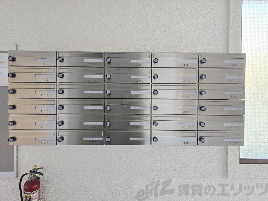 その他共有部分　共有部分