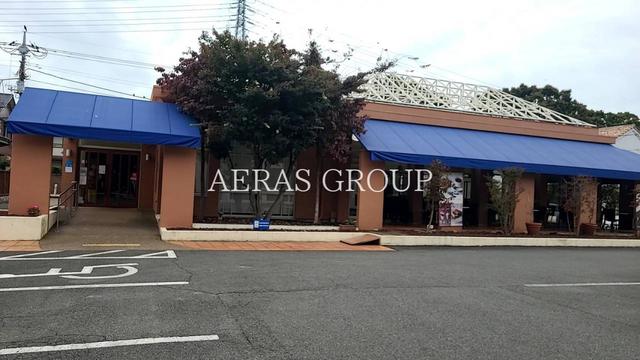 飲食店　ピエトロバルコーネ国立店（飲食店）まで263m