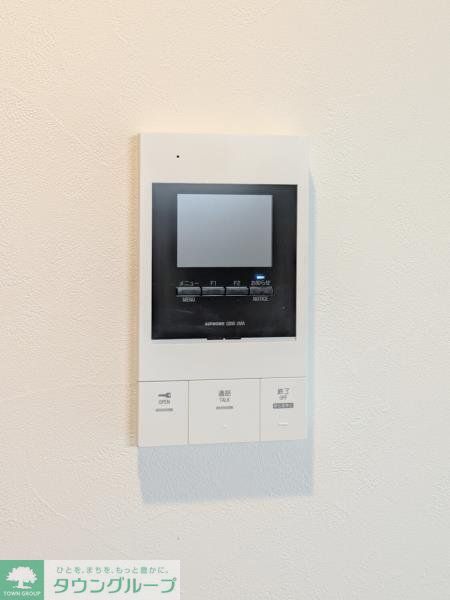 セキュリティ　設備