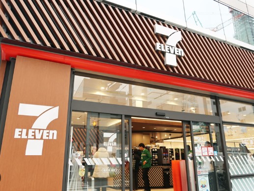 コンビニ　セブンイレブン 麹町駅前店（コンビニ）まで345m