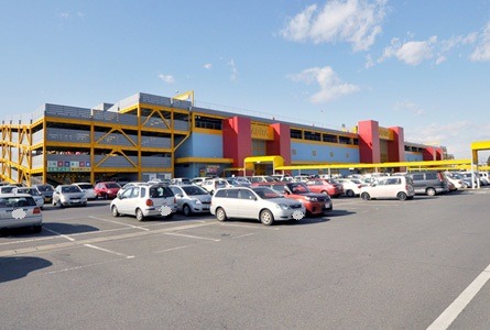 ショッピングセンター　アピタ宇都宮店（ショッピングセンター）まで2098m