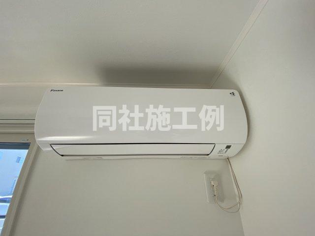 その他設備　同社施工例