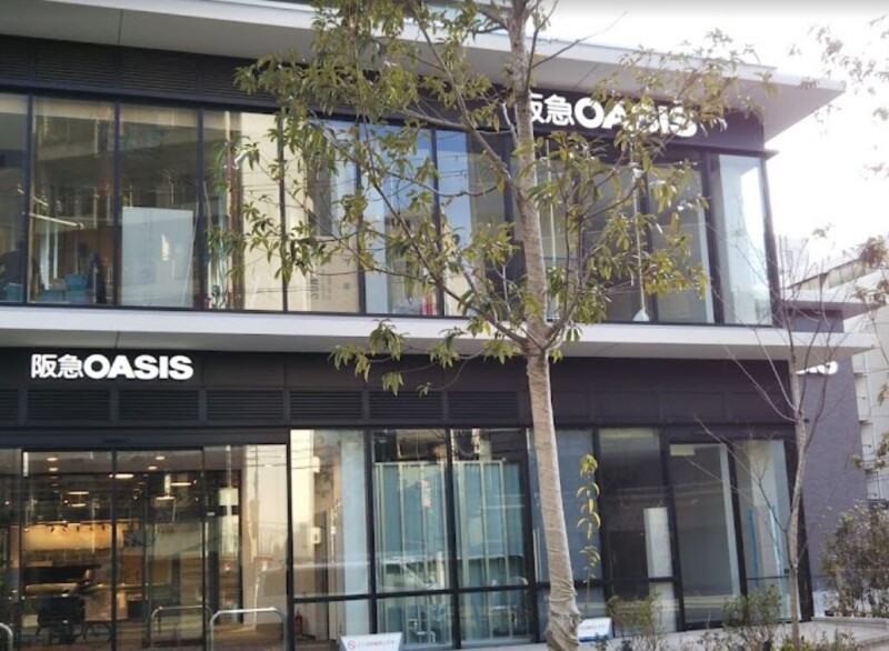 スーパー　阪急オアシス大淀南店（スーパー）まで80m