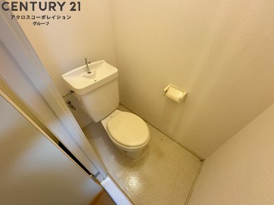 トイレ　浴室内にトイレがあります☆