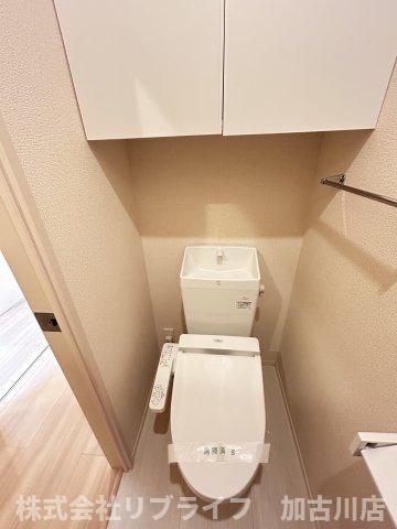 トイレ　※A棟のお写真です※