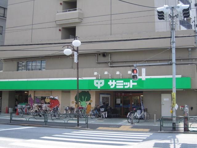 スーパー　サミット（スーパー）まで800m