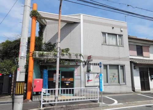 郵便局　東大阪衣摺郵便局（郵便局）まで503m