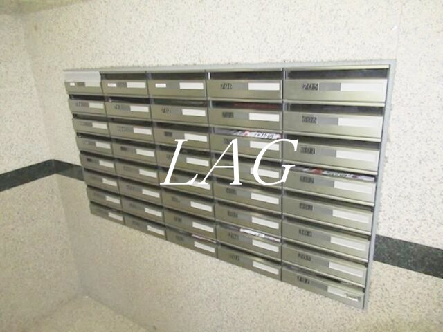 その他共有部分　集合ポストです。