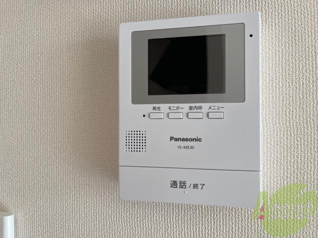 セキュリティ　セキュリティ（イメージ）